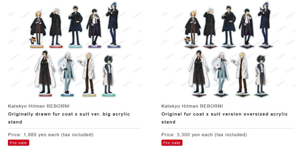 Katekyo Hitman REBORN x Tower Records 4