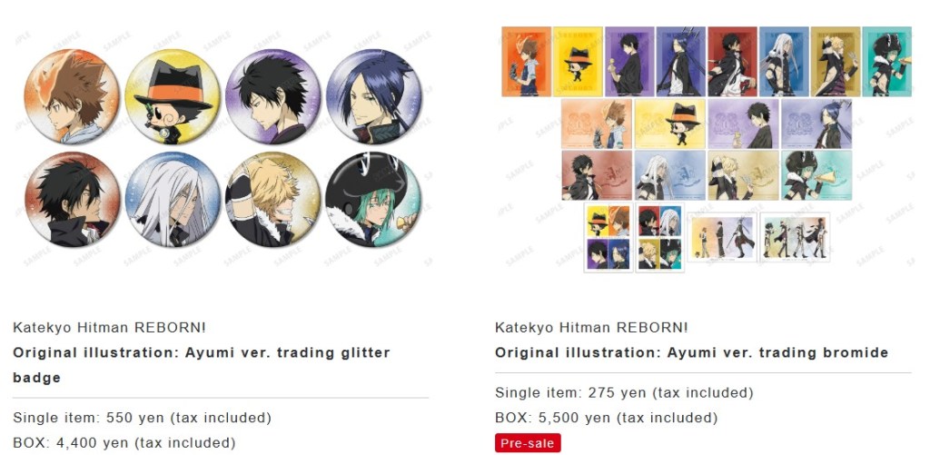 Katekyo Hitman REBORN x Tower Records 5