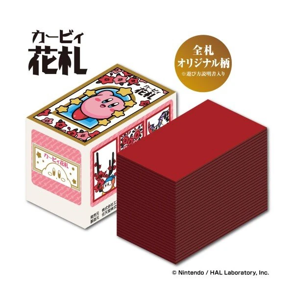 Kirby themed Japanese card game set 2