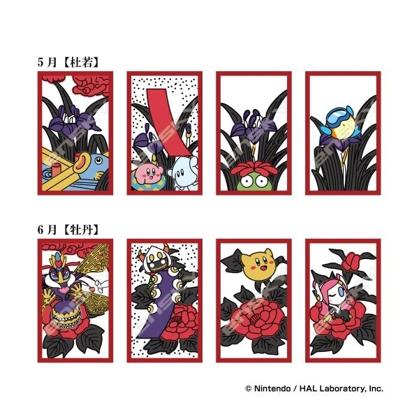 Kirby themed Japanese card game set 5