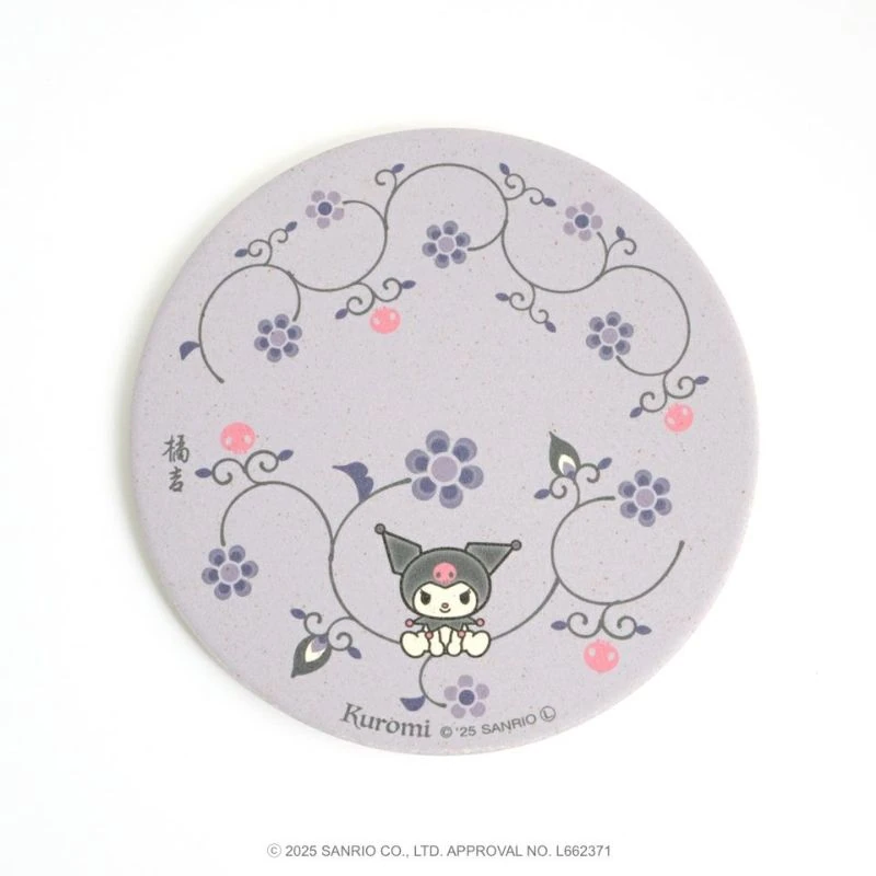 Kuromi Tableware 15