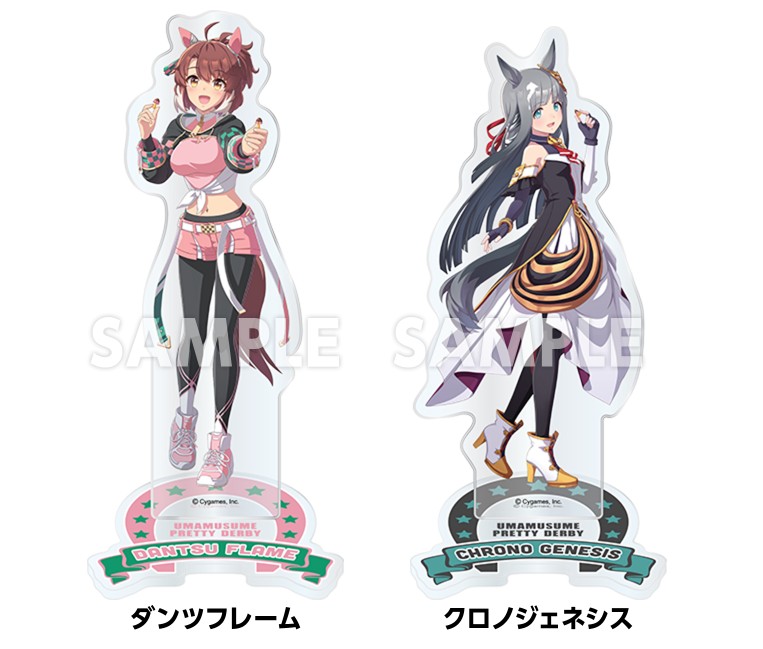 Lawson and Uma Musume Pretty Derby collab 8