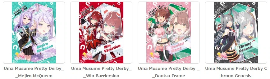 Lawson and Uma Musume Pretty Derby collab 9