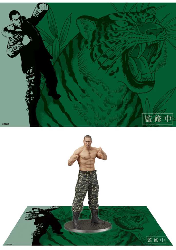 Like a Dragon Taiga Saejima Fierce Battle 13