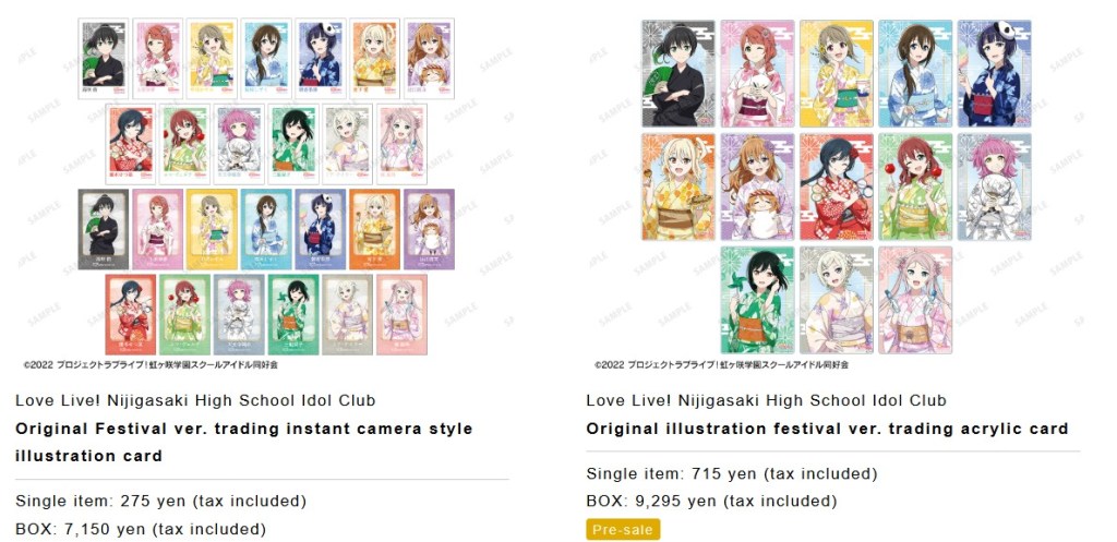 Love Live! Nijigasaki High School Idol Club pop up 2