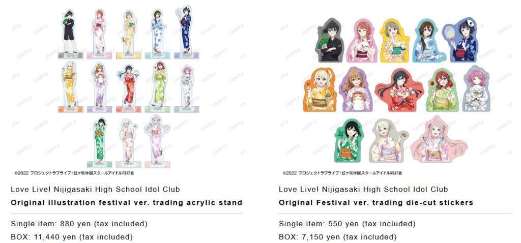 Love Live! Nijigasaki High School Idol Club pop up 3