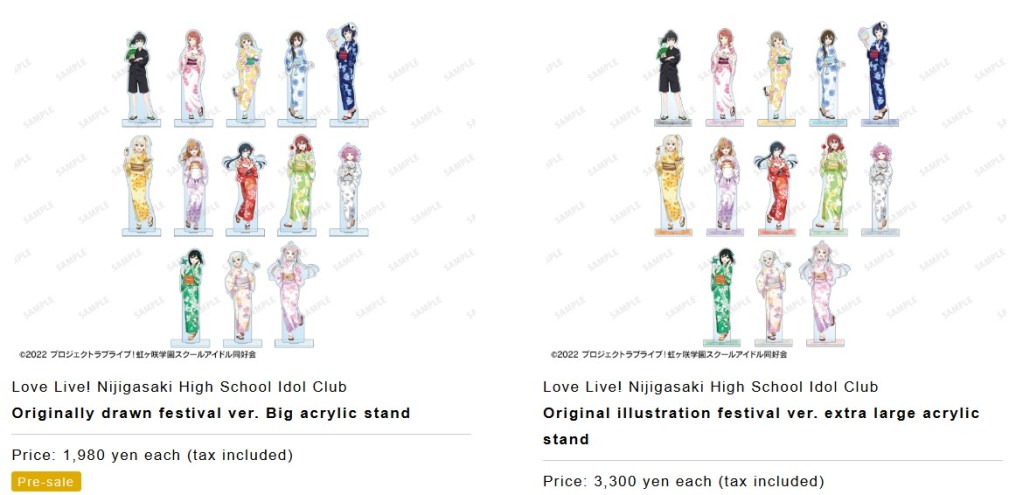 Love Live! Nijigasaki High School Idol Club pop up 4