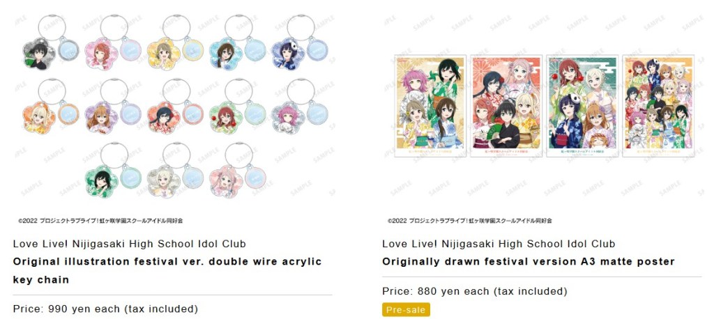 Love Live! Nijigasaki High School Idol Club pop up 5