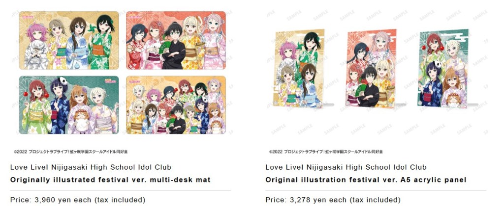 Love Live! Nijigasaki High School Idol Club pop up 6