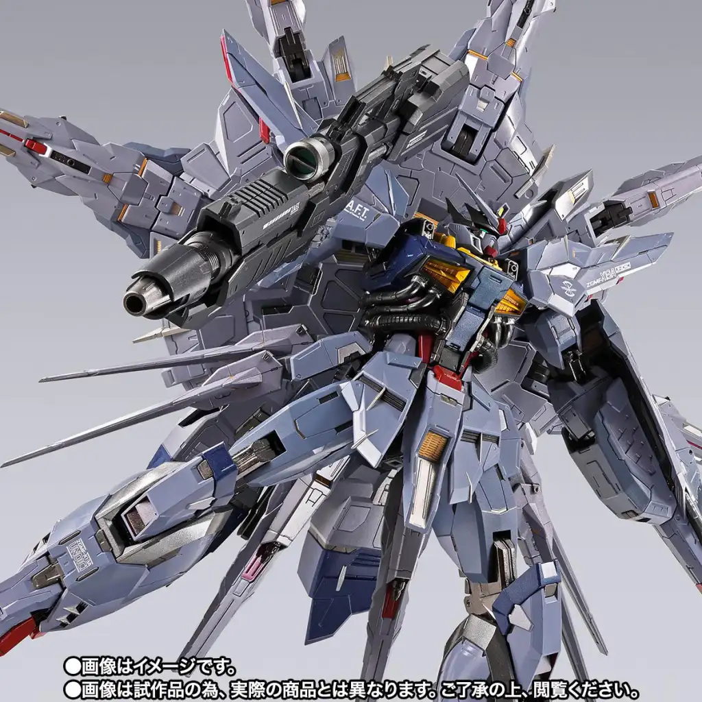 ゲームキャラクター L BUILD PROVIDENCE GUNDAM P-Bandai - Metal Build - Providence Gundam‼️🤩🤩🤩 Price