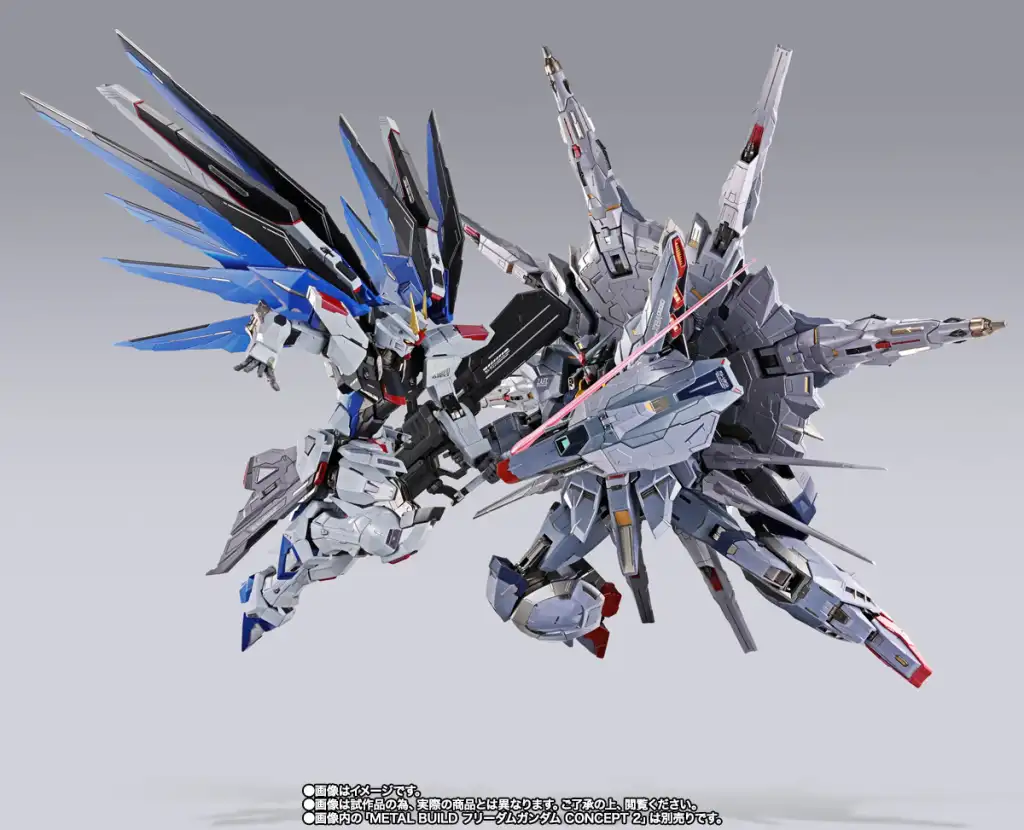 コミック・アニメ BANDAI L BUILD PROVIDENCE GUNDAM METAL BUILD PROVIDENCE GUNDAM | TAMASHII WEB