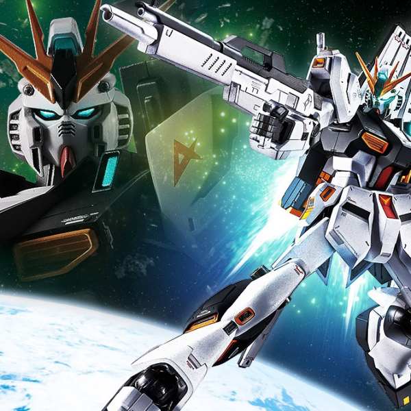 METAL ROBOT SPIRITS V GUNDAM