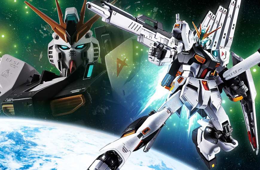 METAL ROBOT SPIRITS V GUNDAM