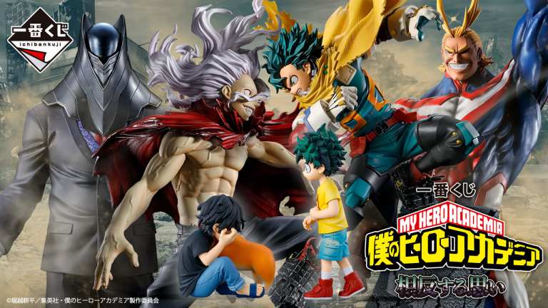 MY HERO ACADEMIA Conflicting Feelings 1