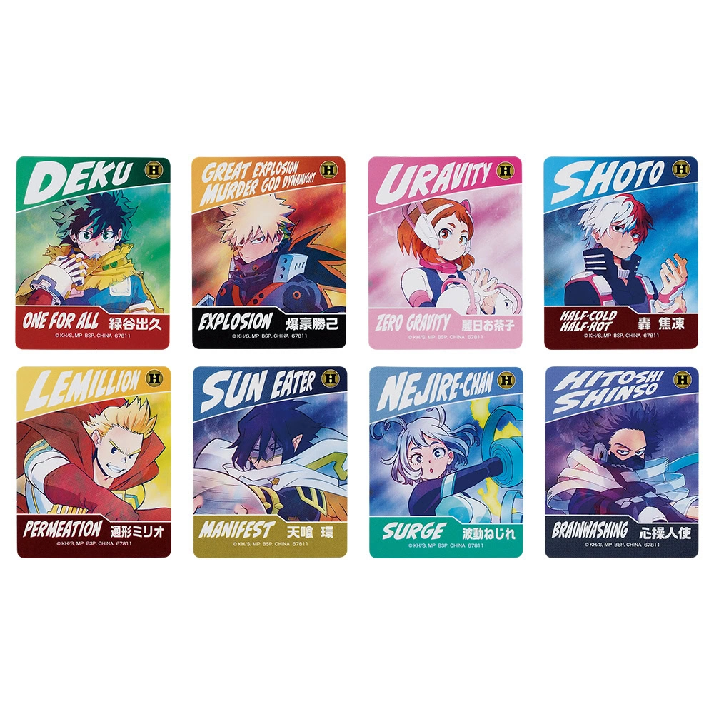 MY HERO ACADEMIA Conflicting Feelings 21