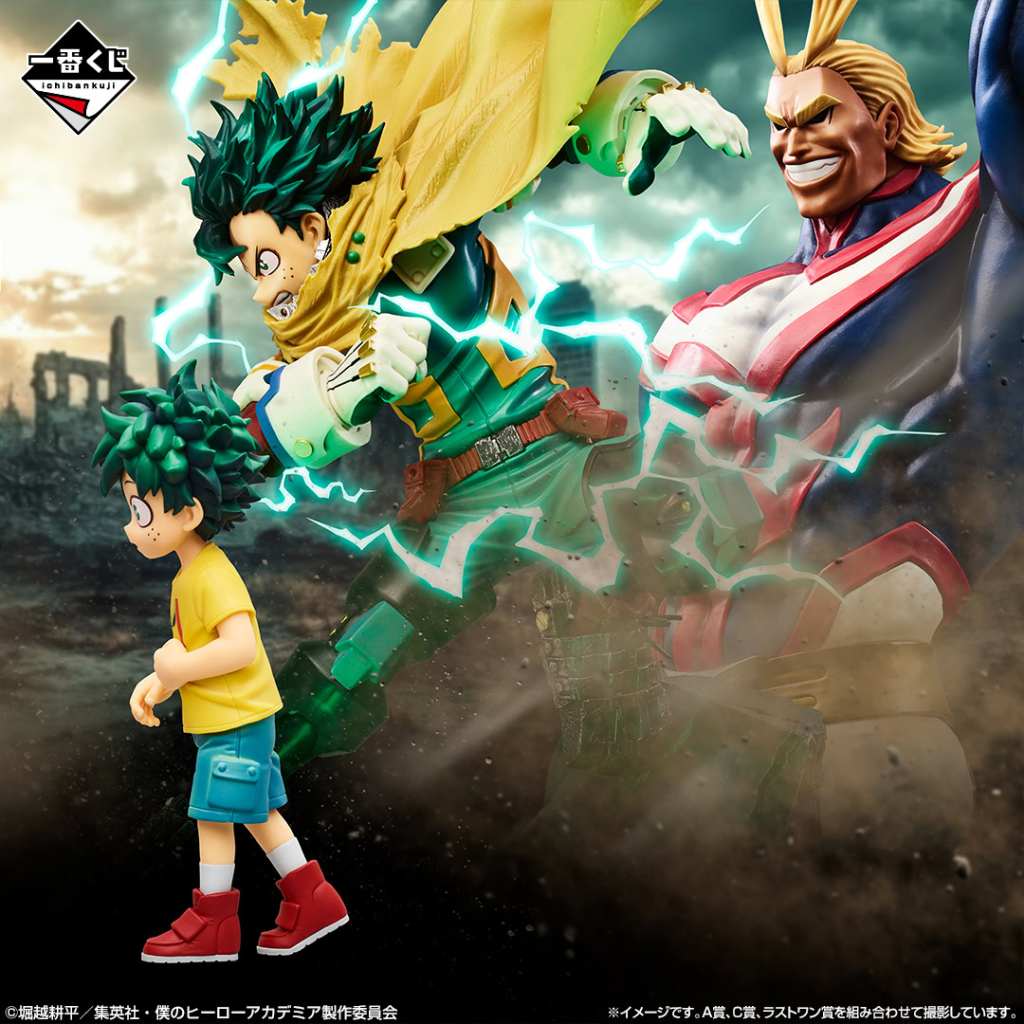 MY HERO ACADEMIA Conflicting Feelings 4