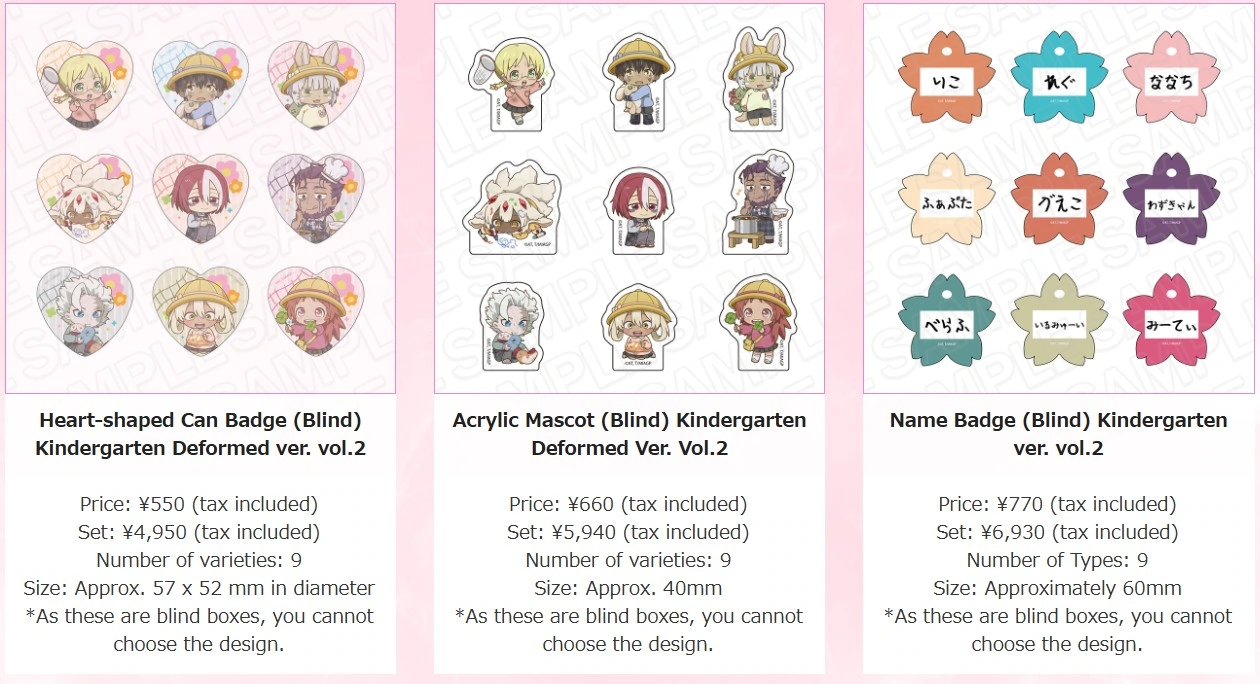 Made in Abyss pop up shop 1