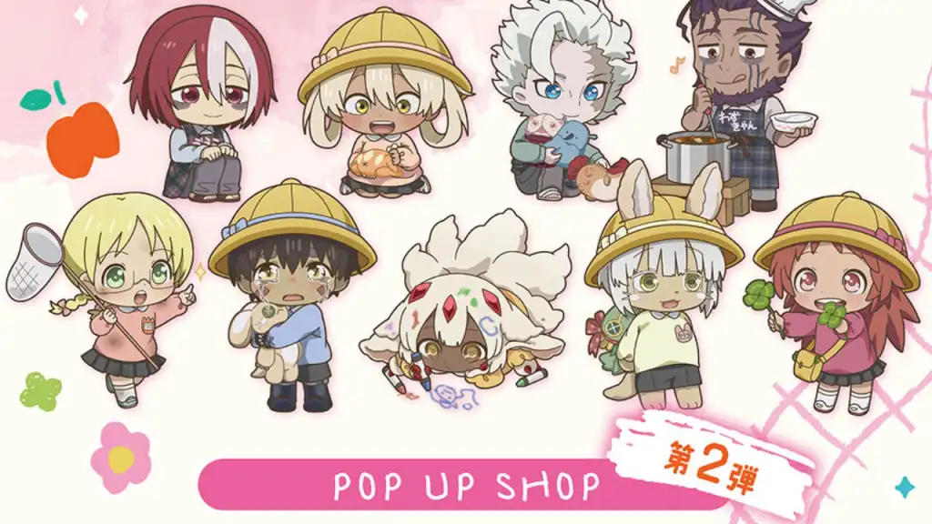 Made in Abyss pop up shop