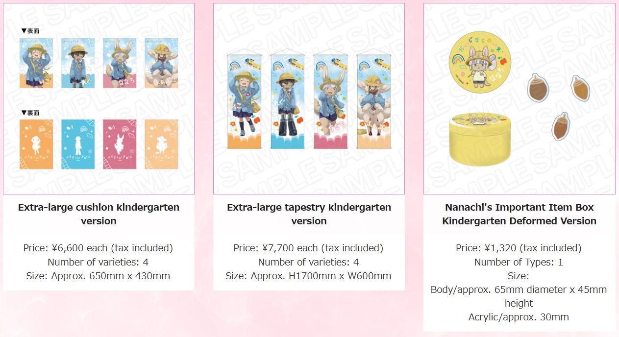 Made in Abyss pop up shop 3