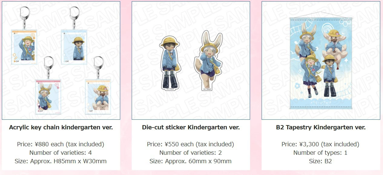 Made in Abyss pop up shop 5