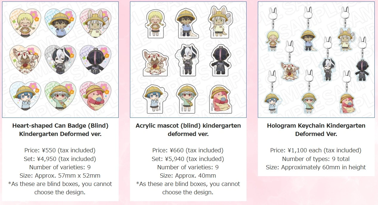 Made in Abyss pop up shop 6