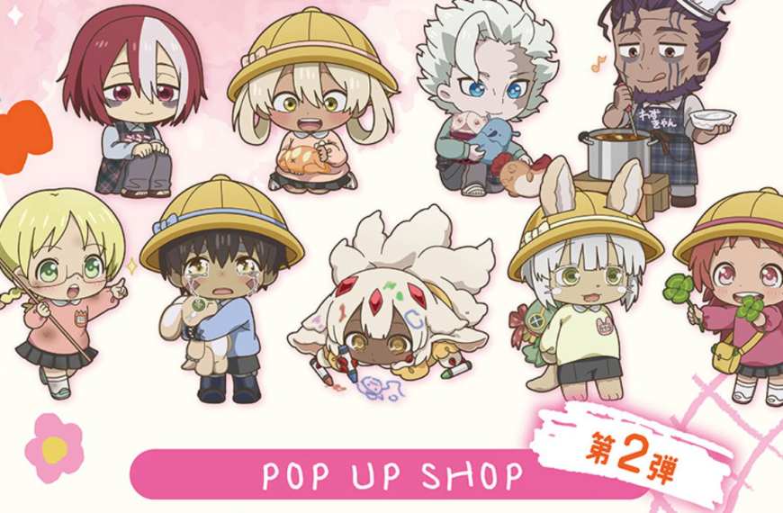 Made in Abyss pop up shop