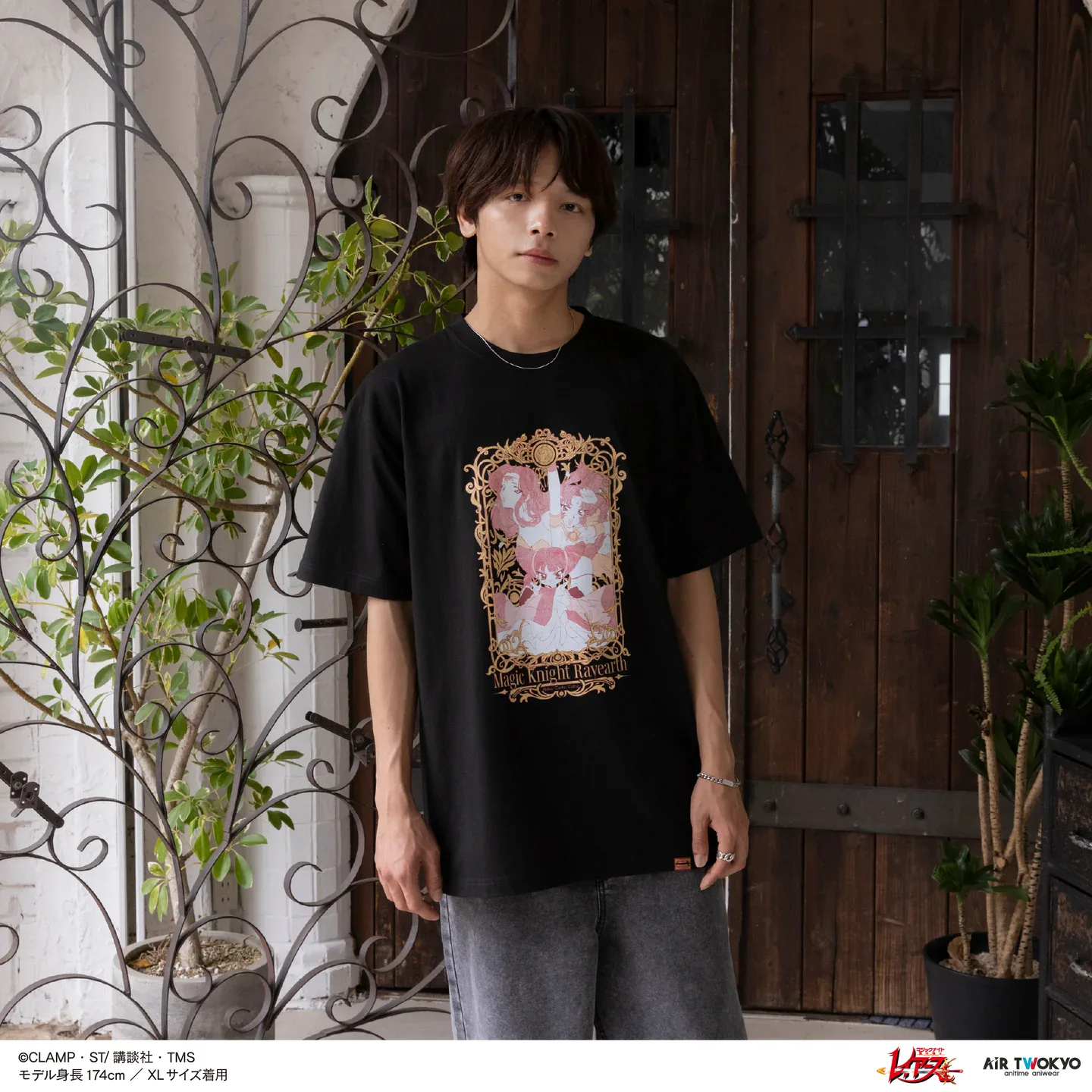 Magic Knight Rayearth air twokyo goods 11