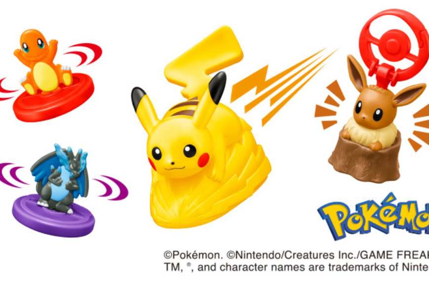 McDonald's Japan Pokémon Happy Meal toys