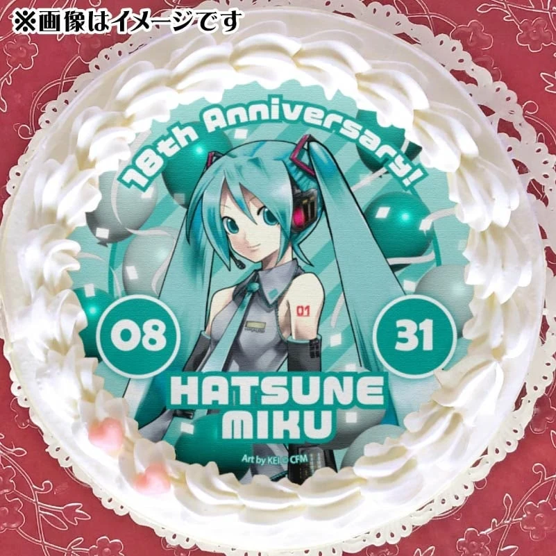 その他  Miku 2019 18th Anniversary Orders open for Hatsune Miku's official 18th birthday cake