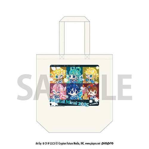 Miku Magical mirai collab cafe 10