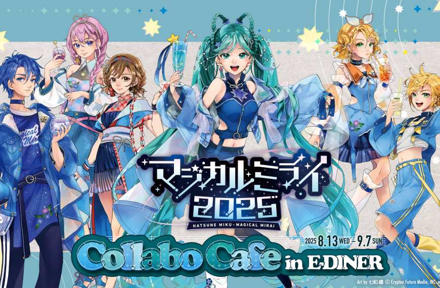 Miku Magical mirai collab cafe