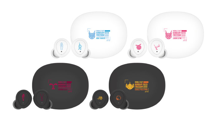 Mobile Suit Gundam SEED FREEDOM onkyo earphones 1