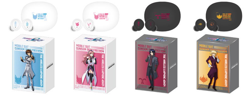 Mobile Suit Gundam SEED FREEDOM onkyo earphones 5
