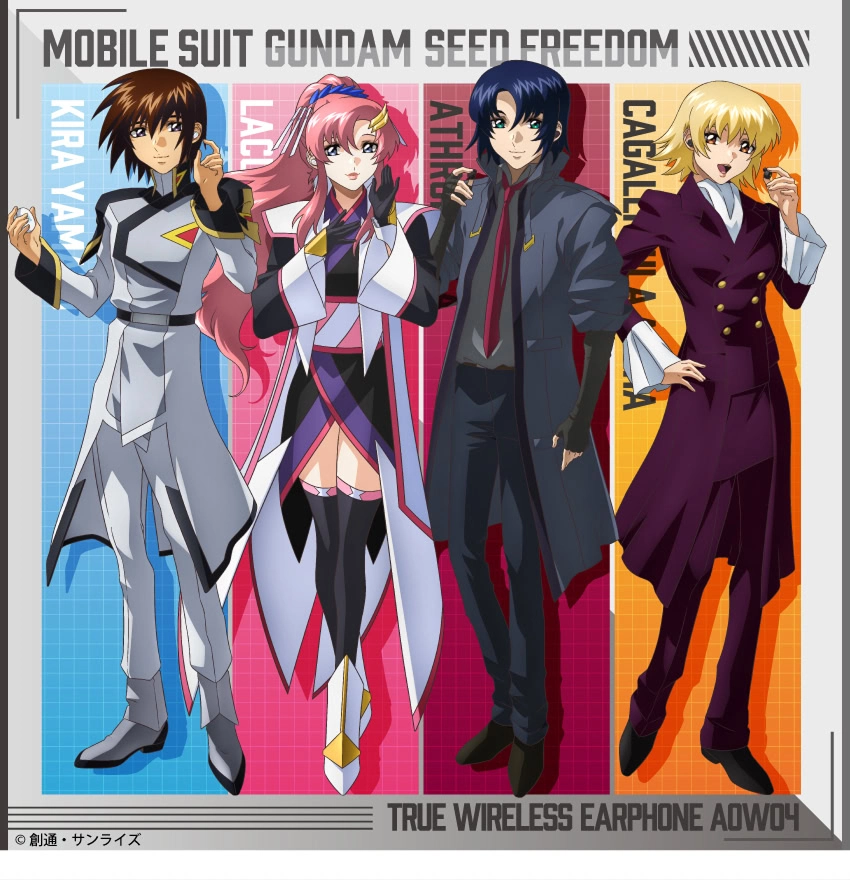 Mobile Suit Gundam SEED FREEDOM onkyo earphones 6