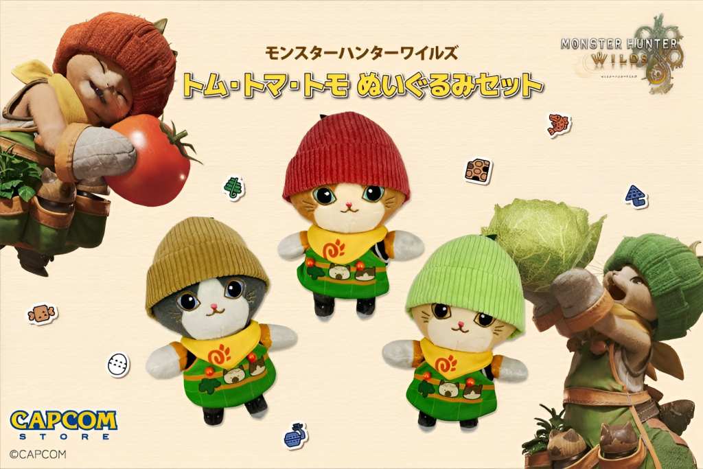 Monster Hunter Wilds tomato cat trio plush 0