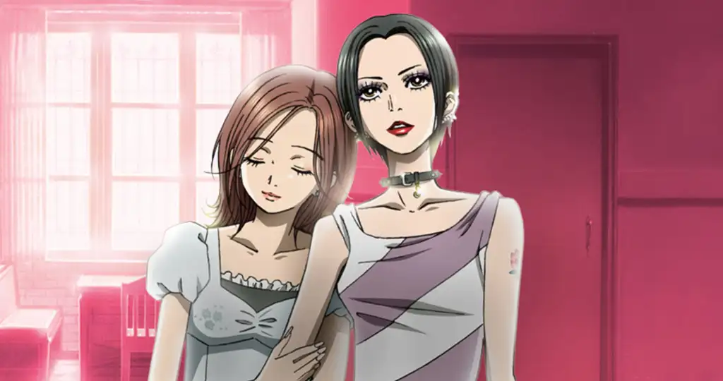 Nana Komatsu Nendoroid 3