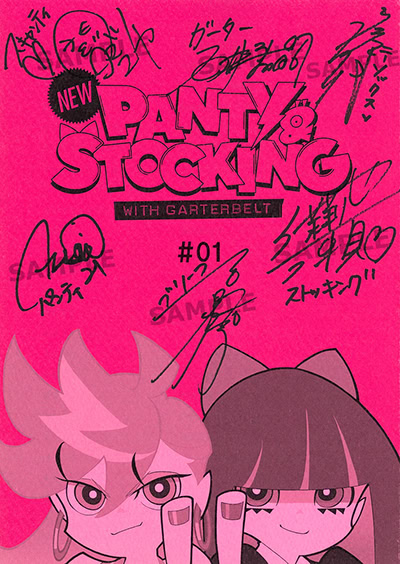 New PANTY & STOCKING with GARTERBELT exhibition and pop up