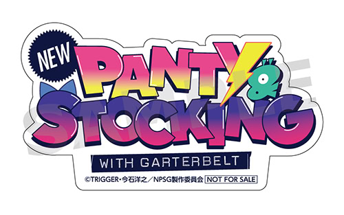New PANTY & STOCKING with GARTERBELT museum 2