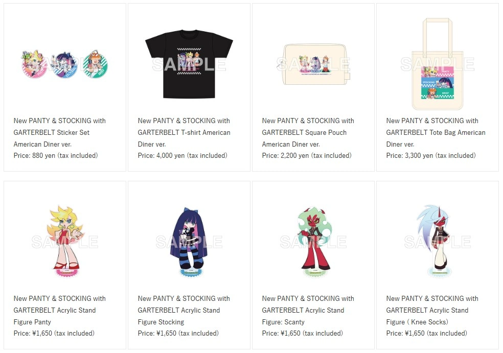 New PANTY & STOCKING with GARTERBELT museum 7