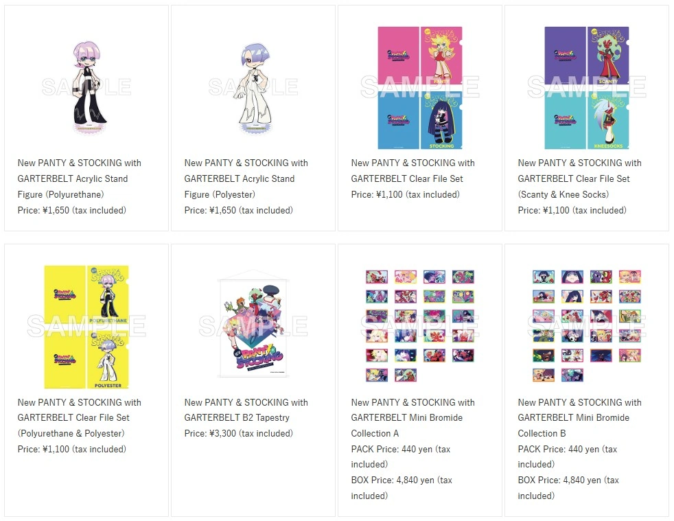 New PANTY & STOCKING with GARTERBELT museum 8