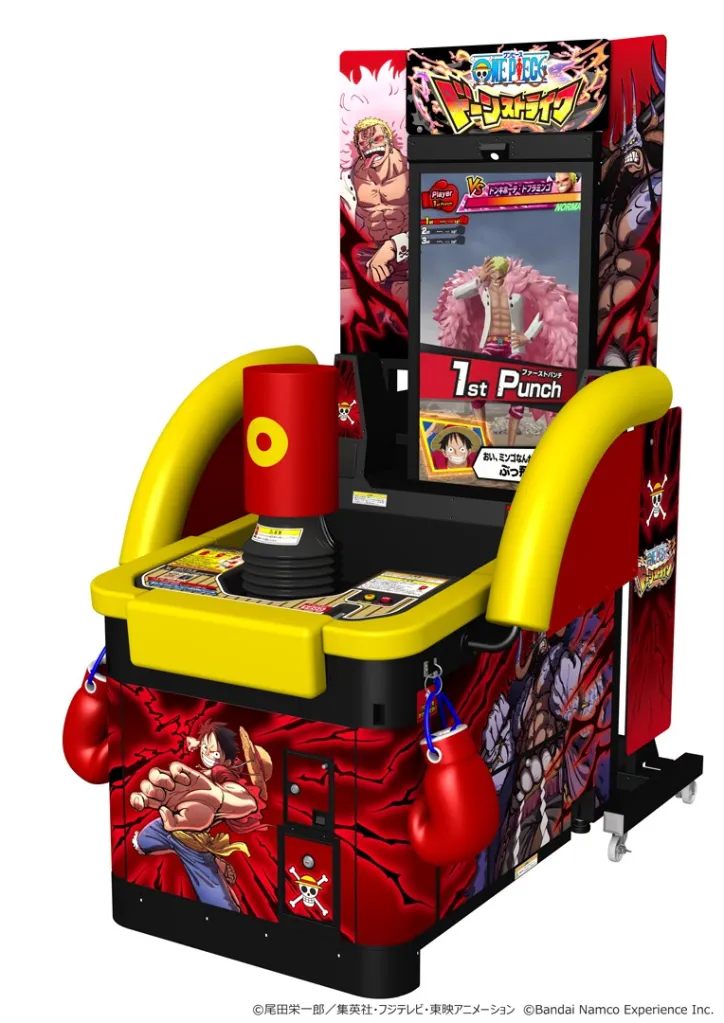 ONE PIECE DAWN STRIKE arcade game