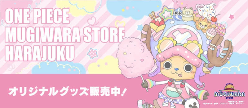 ワンピース　HARAJUKU（原宿） CHOPPER 缶バッジ ワンピース HARAJUKU（原宿） CHOPPER 缶バッジ - メルカリ