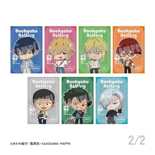 Oblivion Battery pop up shop 2