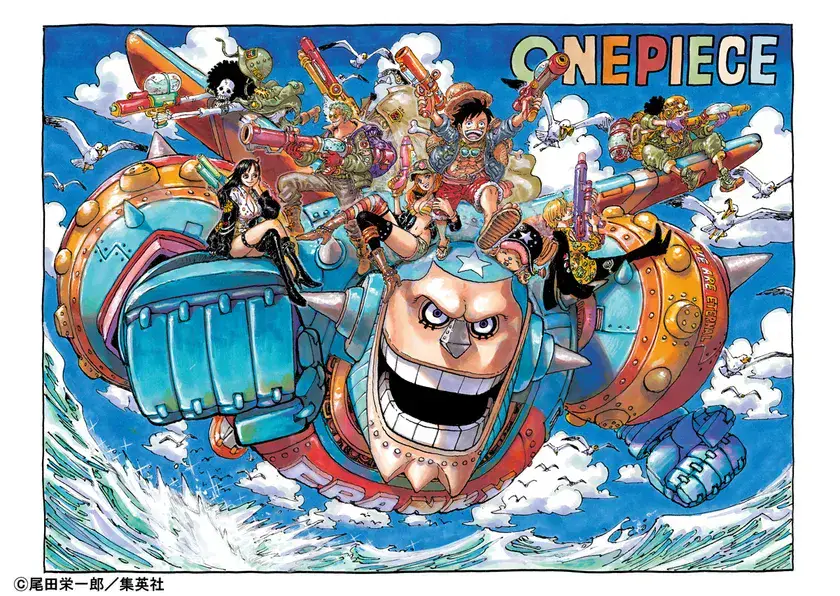 Super!!!