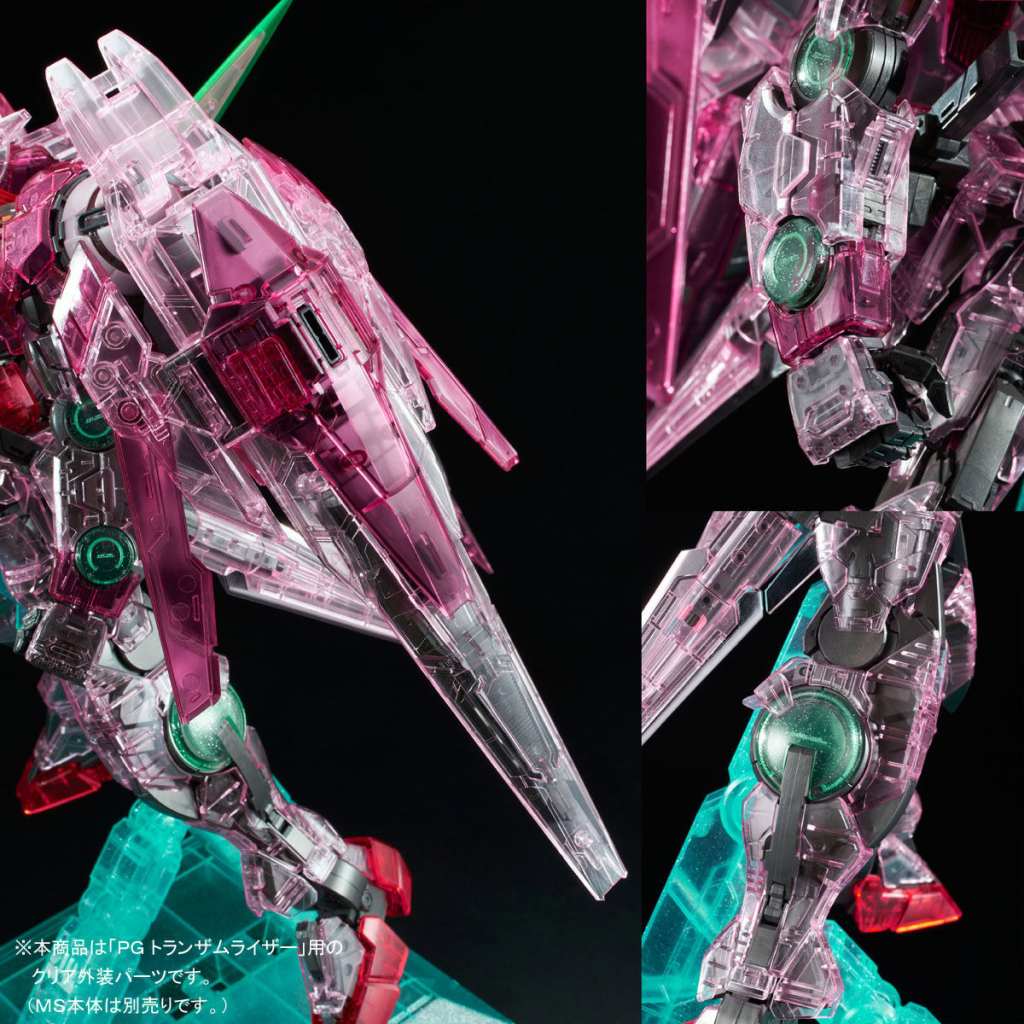 PG 160 Trans Am Raiser Clear Color Body gundam gunpla 6