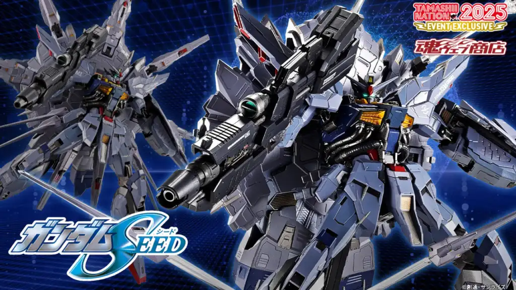 The final boss of Gundam SEED gets a new deluxe version