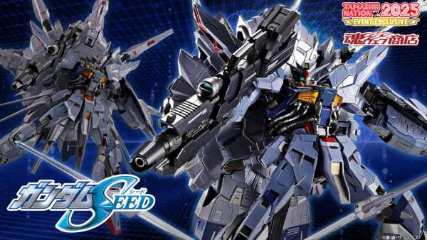PROVIDENCE-GUNDAM-MAIN-1-
