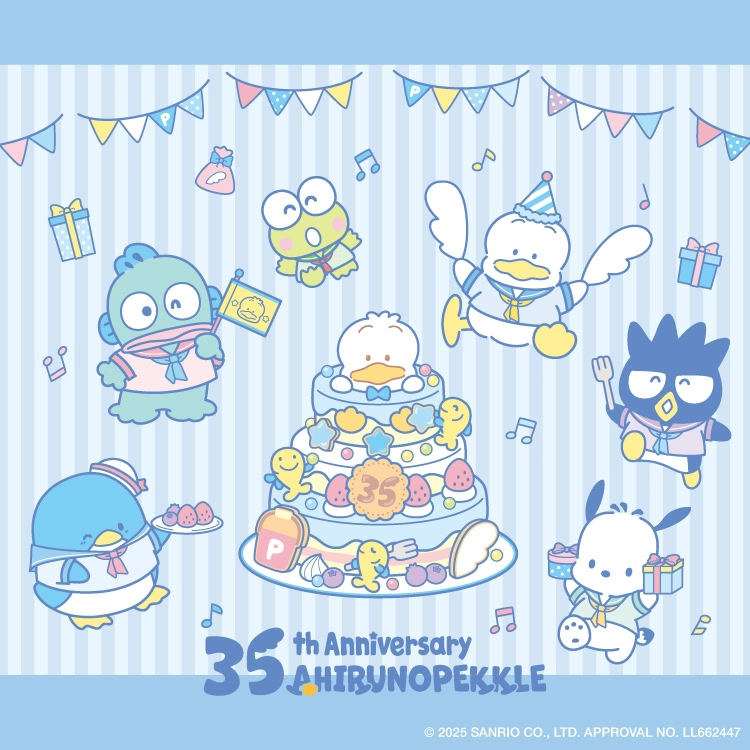 Pekkle 35th anniversary party merch 1