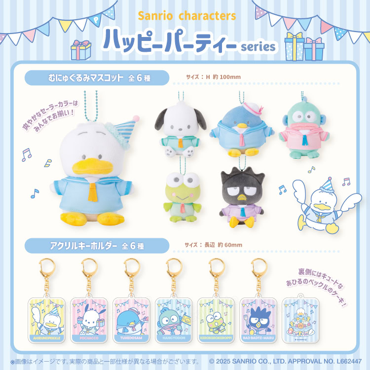 Pekkle 35th anniversary party merch 2