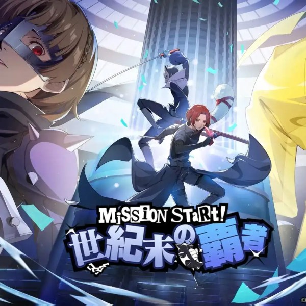 Persona 5 The Phantom X update 1